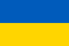 Sauverny avec l’Ukraine